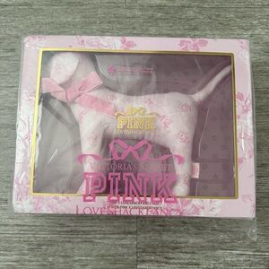 PINK x LoveShackFancy Dog Victoria's Secret Exclusive Accessory Collectible